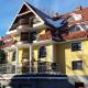Apartament Wenecja, Zakopane - Photo 1