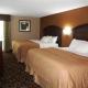 Quality Inn & Suites Arden Hills - Saint Paul North, Arden Hills - Fotografie 2