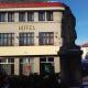 Hotel Šrejber, Červený Kostelec (foto 2)