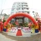 Huynh Duc 2 Hotel, Cao Lãnh