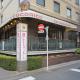Hotel Sunroute Stellar Ueno, Tokio - Fotografie 6
