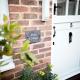 Pixie Cottage Eastbourne - Photo 2
