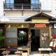 Buddha Guest House