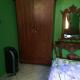 Fidigri Homestay, Cikembulan (fotografie 5)