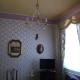 Pension Vogtländer, Plauen - Foto 2
