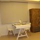 Romantic Loft Ventura, Tarifa (fotografie 7)