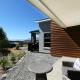 High Country Retreat - Lake Tekapo