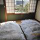 Minshuku Kobayashi, Narusawa (foto 9)