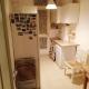Comfortable and Friendly Apartment, Trieste (photo 7)