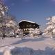Alpenhof Landhotel Restaurant, Oberaudorf - Fotografie 10