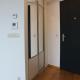 Panorama City Apartment with Free Parking, Bratislava - Photo 7
