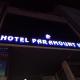 Hotel Paramount Inn, Rajkot - Foto 8