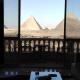 Hi Pyramids, Kairo - Foto 4