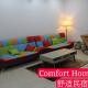 Muar Homestay (Comfort Homestay), Muar