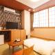 Arakawa-ku - Hotel / Vacation STAY 21943, Tokio - Fotografie 4