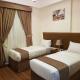فندق البيضاء Beyza Hotel, Makkah (photo 10)