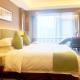 Leshan Ramada Hotel, Leshan (foto 8)