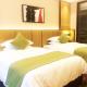 Leshan Ramada Hotel, Leshan (foto 6)
