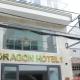 DRAGON HOTEL 1 Ho Chi Minh - Foto 2