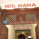 Hotel Hana Pvt.Ltd