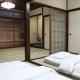Guesthouse Omihachiman, Omihačiman (fotografie 3)
