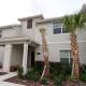 A - New 4 Bedroom Home - 5 Miles to Disney - Free Water Park - Private Pool, Kissimmee - Fotografie 7