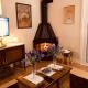 Apartamento com Arte no Centro de Gramado, グラマド - 写真 7