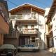 Apartment Jasna, Mostar (fotografie 10)