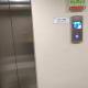 Superb Edsa Cheap Hotel @ Graceysplace Unit 2, Manila - Fotografie 9