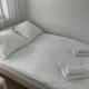 Apartament Studio Ryska, Białystok (fotografie 5)