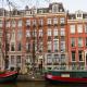 Prinsengracht Hotel, Amsterdam (zdjęcie 9)
