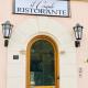 Hotel Il Crinale, Grizzana (foto 7)