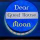 Guesthouse Dear Moon, Busan