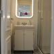 Augusta Street 213 - 2 Dto, Lisbonne - Photo 8