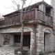Filia House - Kalavryta, Klitoria