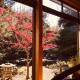 島の宿 近 〜KON〜, Oshima (Foto 8)