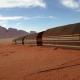 Wadi Rum Excursions, Wadi Rum (foto 5)