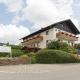 Pension Silberbauer, Lohberg - Foto 2