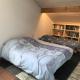 Chez Fabienne, Peyrieu (Foto 4)