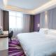 Lavande Hotel (Yongxin Bubugao Times Square)