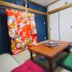 楽居の家 Roxy Joy Home難波まで電車4分西梅田まで電車13分楽居の家, Osaka (zdjęcie 4)