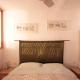 Roma center Fori Imperiali Raffy's charming Suite, Roma - Foto 10