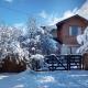 Casa Neneo Bariloche 1
