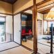 Yonemuraya, the well-restored Japanese Showa Style House 米村家, Macue - Fotografie 6