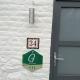 Gîte Aische-en-Refail, Aische-en-Refail (Foto 7)