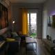 San Miguel Suite