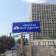 Americas Best Value Inn - Downtown Oakland/Lake Merritt, Oakland - Fotografie 2