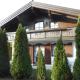 Am Sonneneck - Wohnung 1, Ruhpolding - Fotografie 3