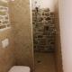MIRUTT by Keyhole Selection, Castelmezzano (fotografie 10)