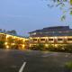 Hugpua Hotel